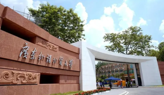 广东成人高考热门院校